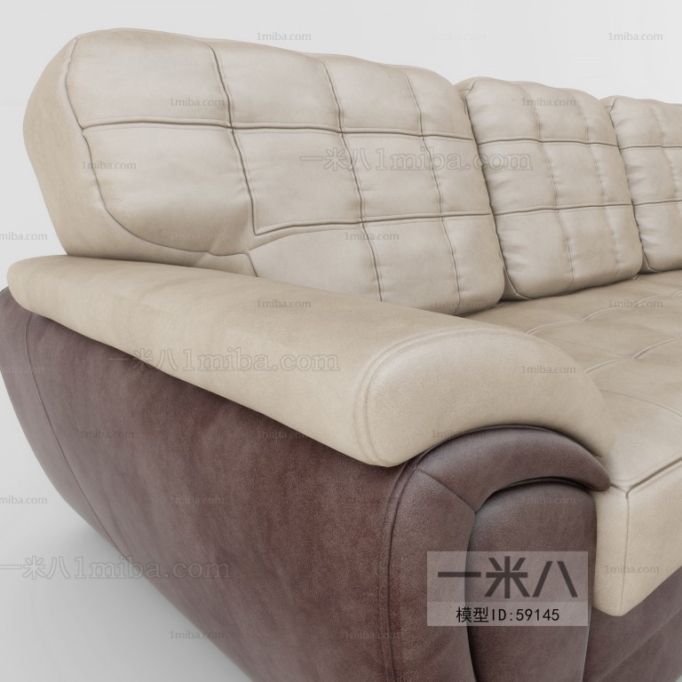 Modern Multi Person Sofa