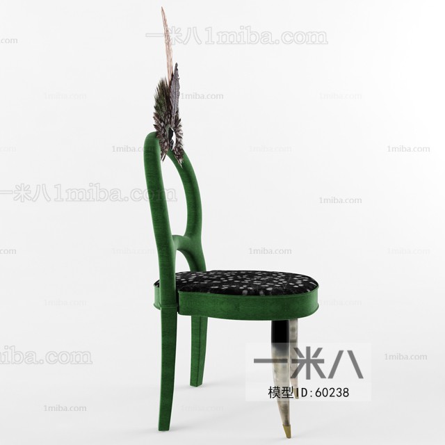 Modern Single Chair