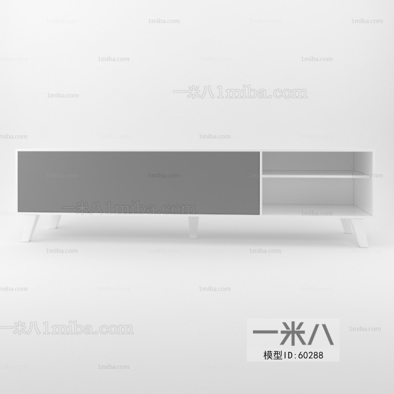 Modern TV Cabinet