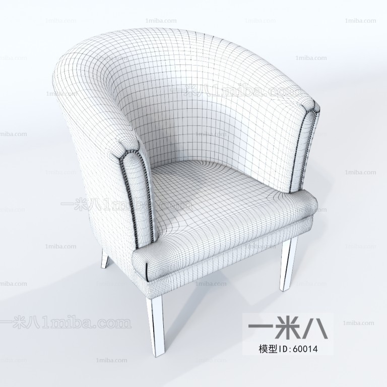 Modern Single Chair