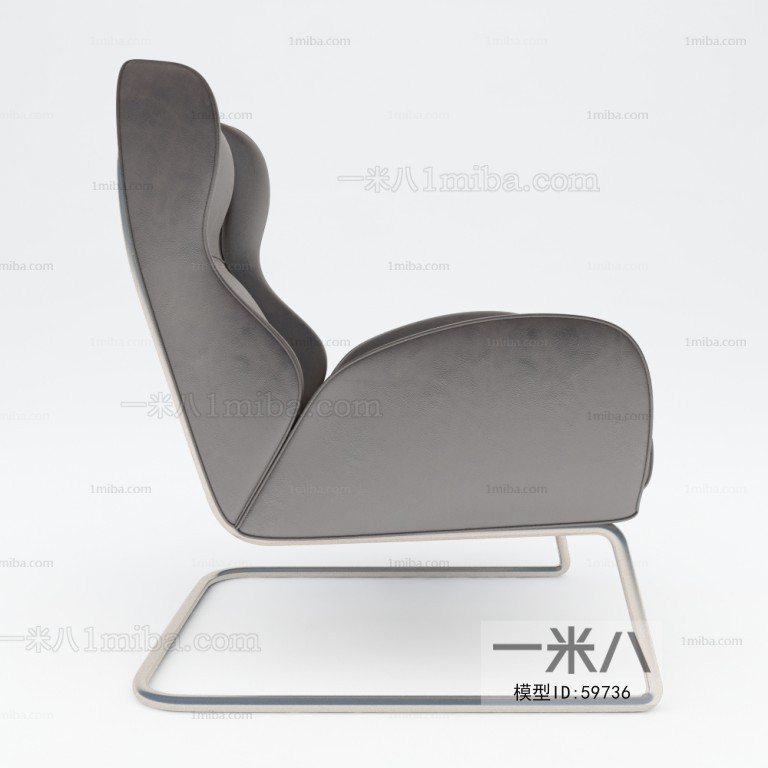 Modern Single Chair