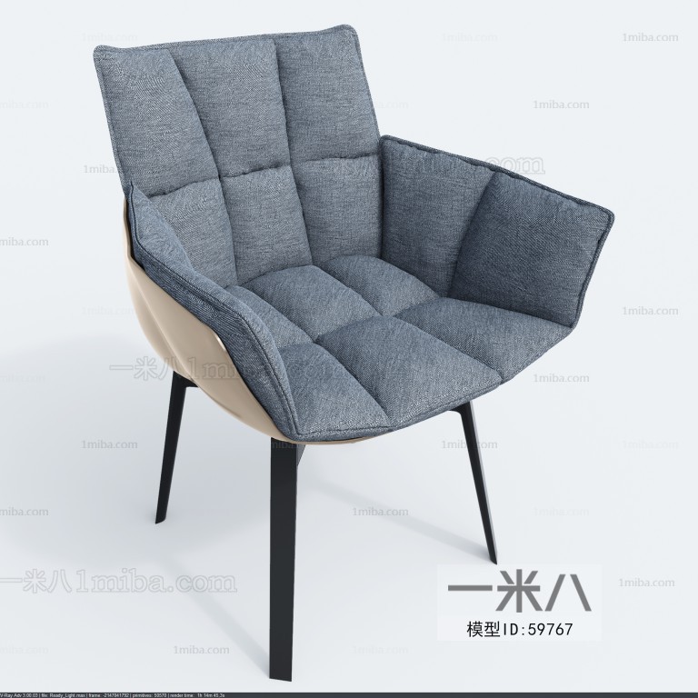 Nordic Style Lounge Chair