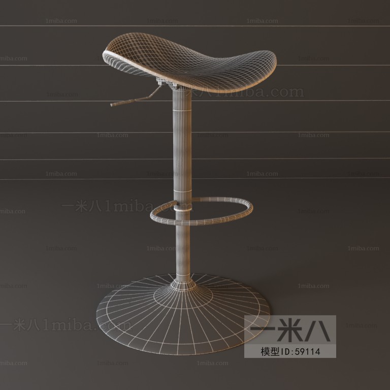 Modern Bar Chair