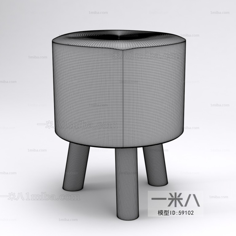 Modern Stool