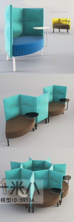 Modern Sofa Combination