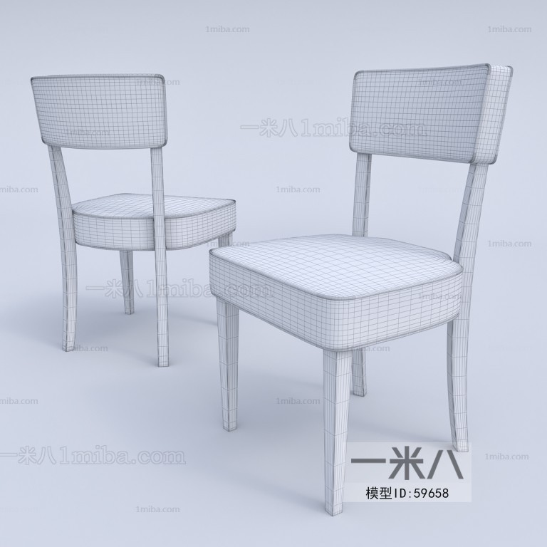 Modern Single Chair