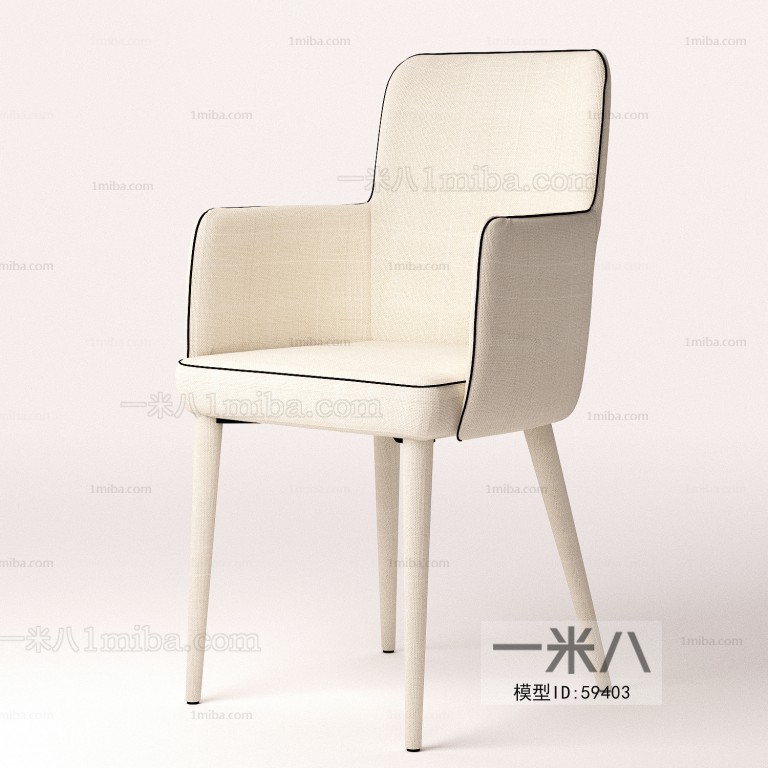 Nordic Style Single Chair