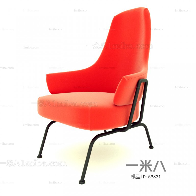 Modern Single Chair