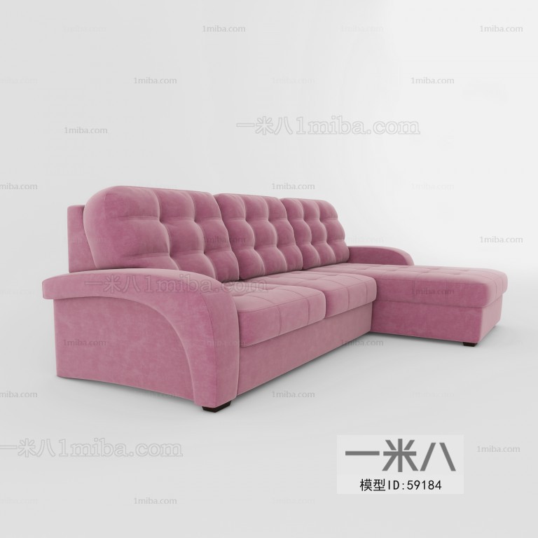 Modern Multi Person Sofa