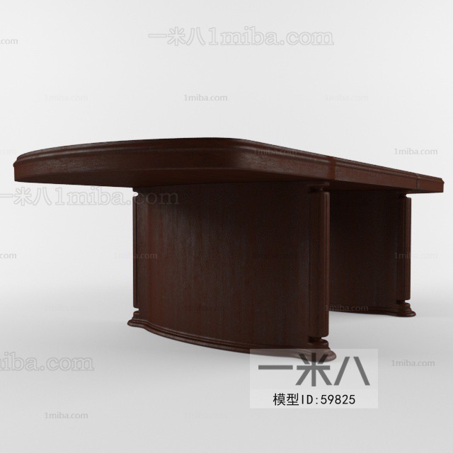 Modern Office Table