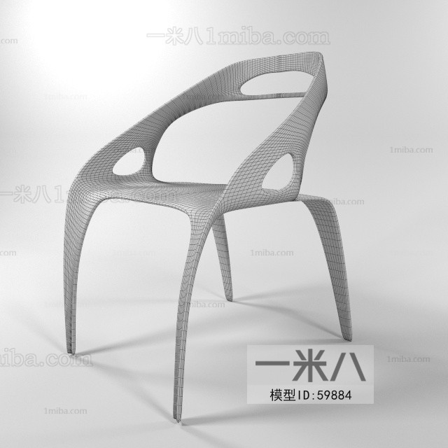 Post Modern Style Lounge Chair