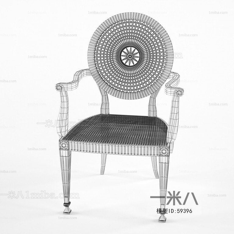 New Classical Style Single Chair