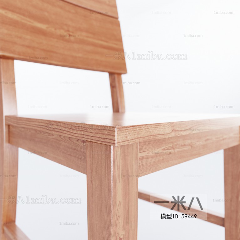 Modern Single Chair