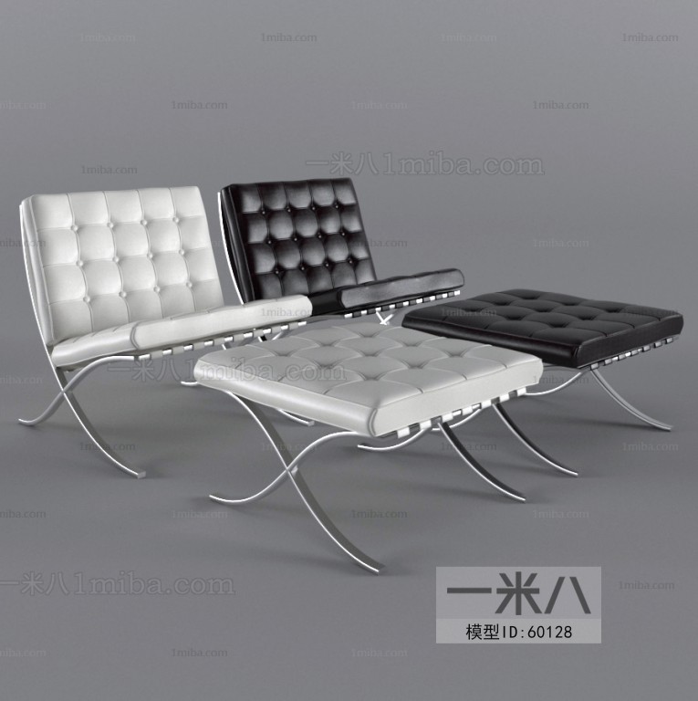 Modern Single Chair