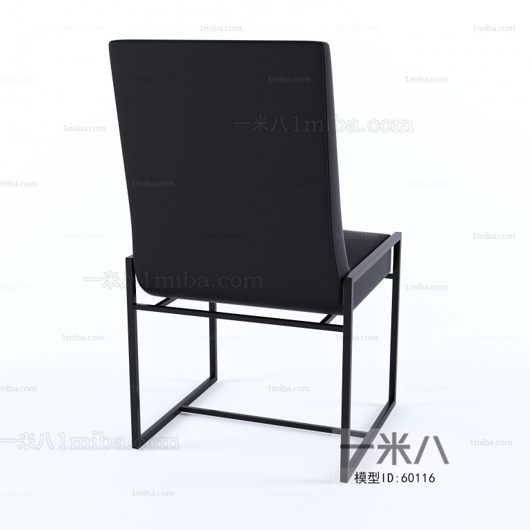 Modern Single Chair