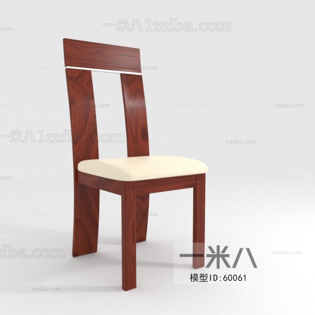 Modern Single Chair