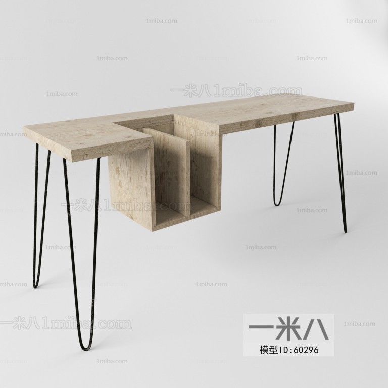 Modern Table