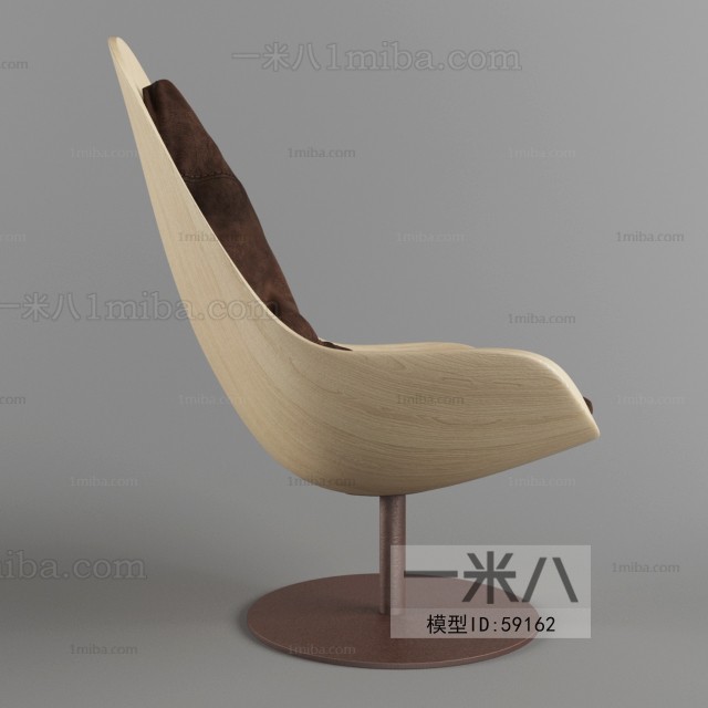 Modern Single Chair