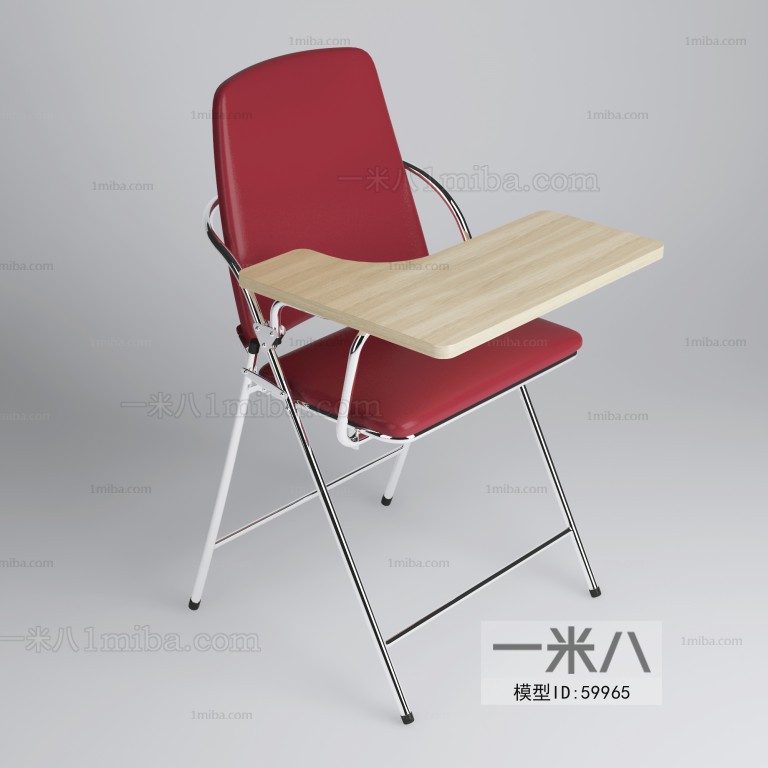 Modern Single Chair