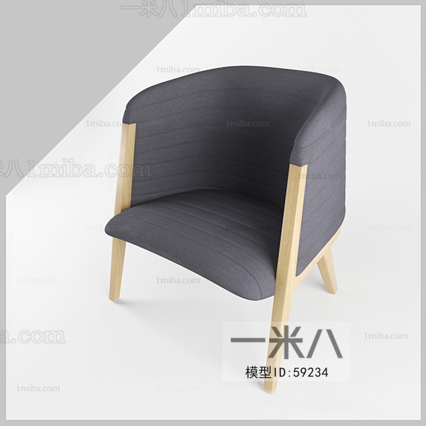 Modern Single Chair