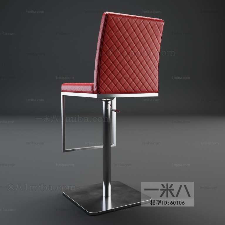 Modern Bar Chair