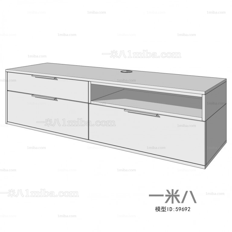 Modern TV Cabinet