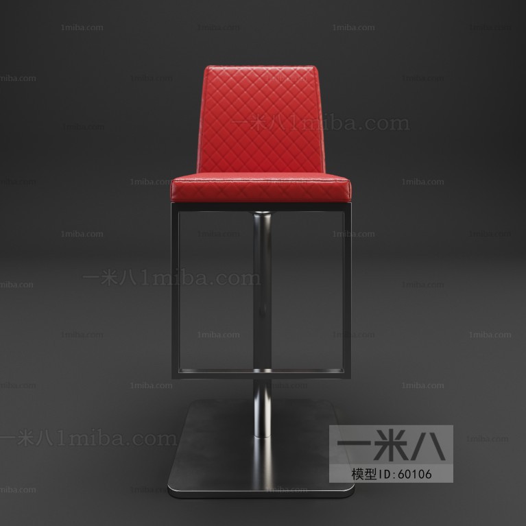 Modern Bar Chair