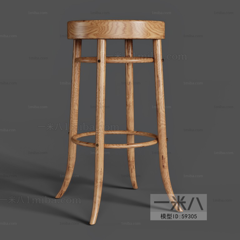 Modern Bar Chair