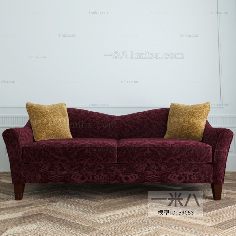 Modern A Sofa For Two