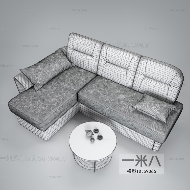 Modern Multi Person Sofa