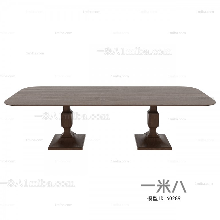 Modern Dining Table