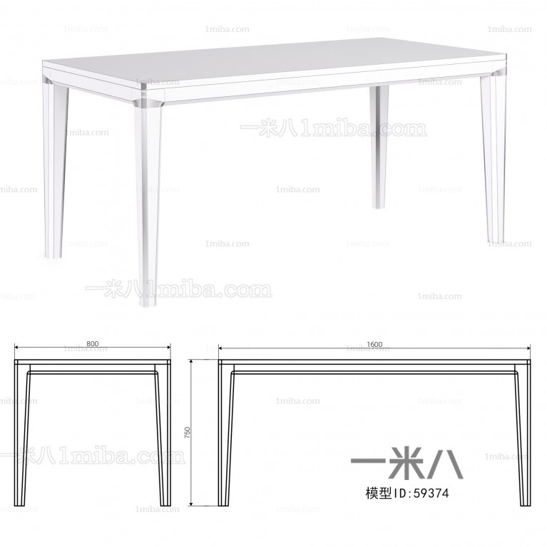 Modern Table