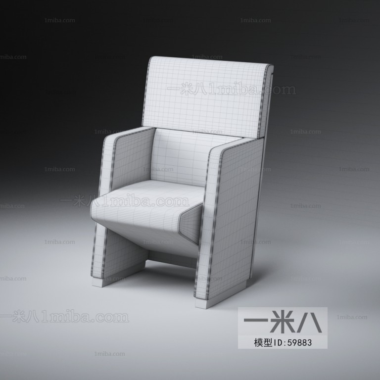 Modern Single Chair