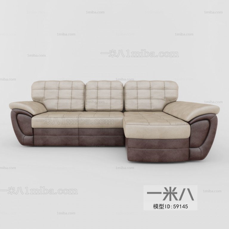 Modern Multi Person Sofa