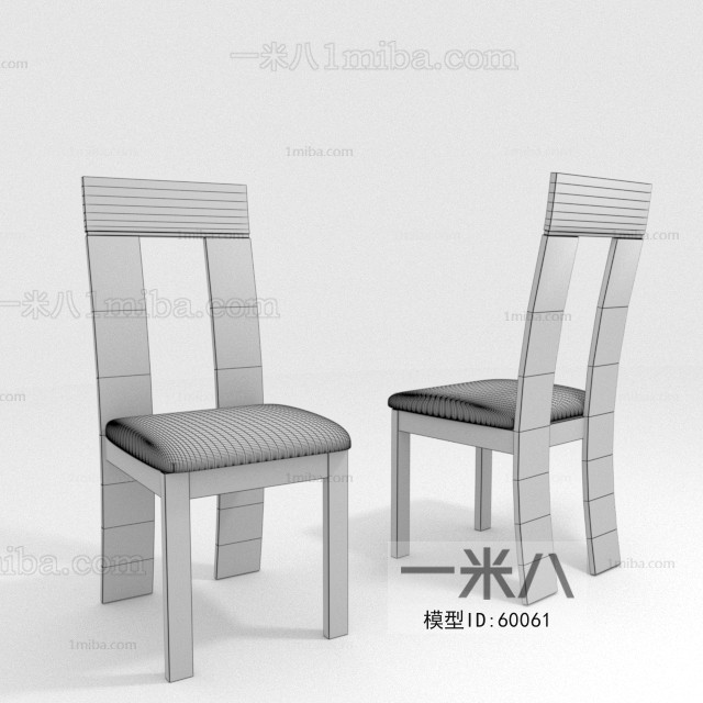 Modern Single Chair