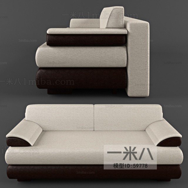 Modern A Sofa For Two