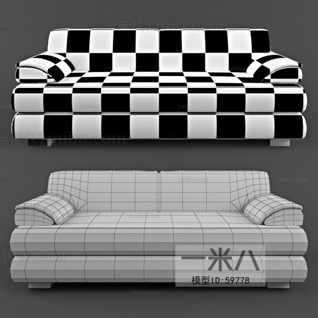 Modern A Sofa For Two