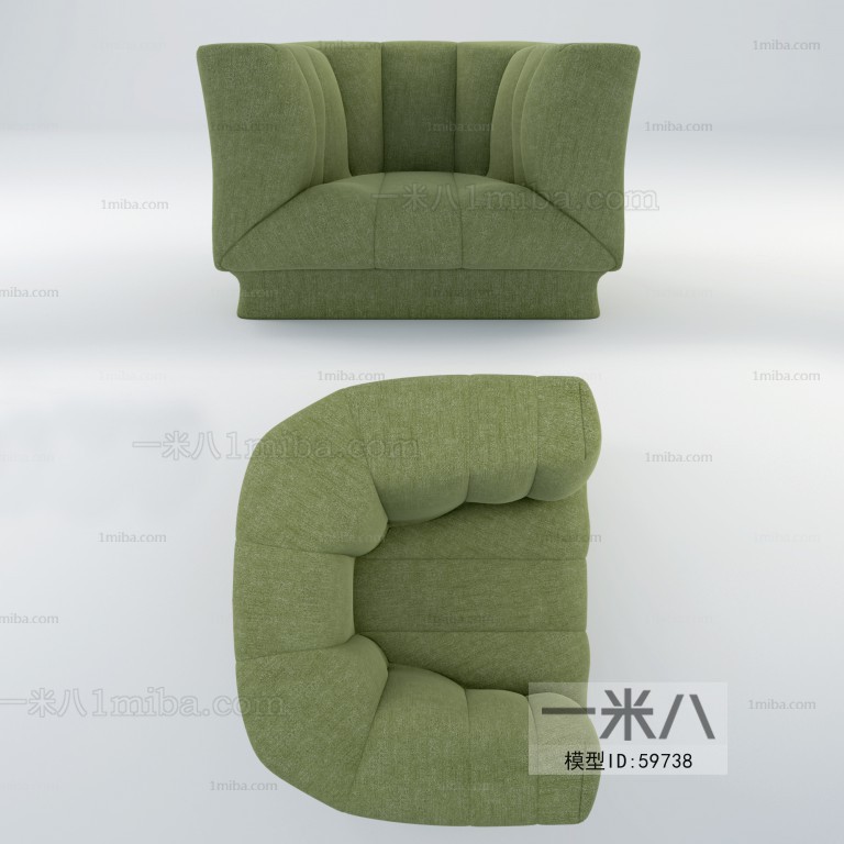 Modern Sofa Combination