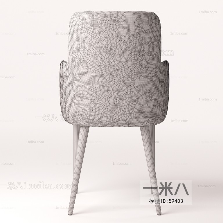 Nordic Style Single Chair