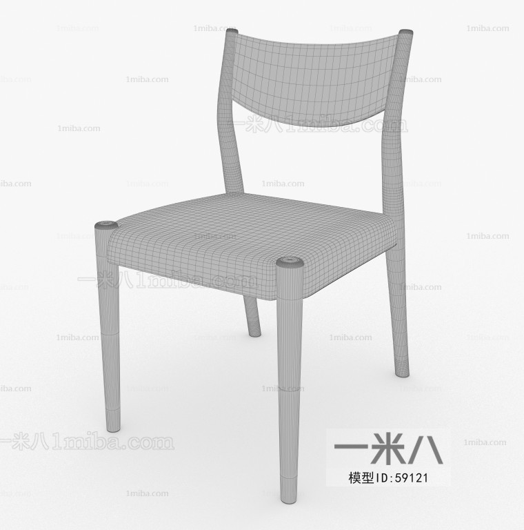 Modern Single Chair