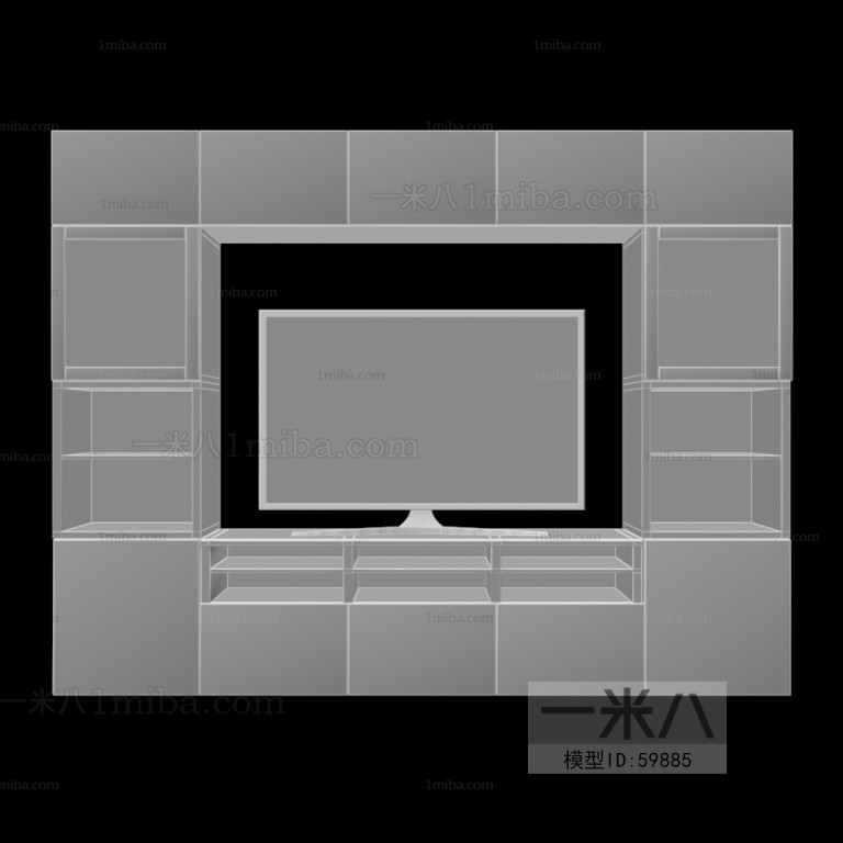 Modern TV Cabinet