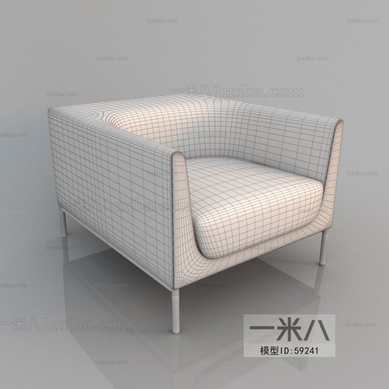 Modern Single Sofa