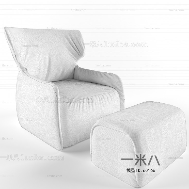 Modern Single Sofa