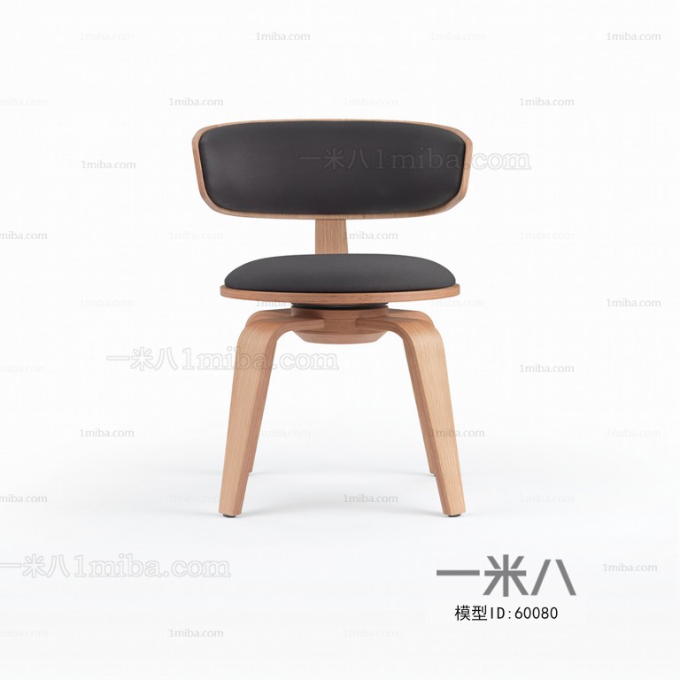 Nordic Style Single Chair