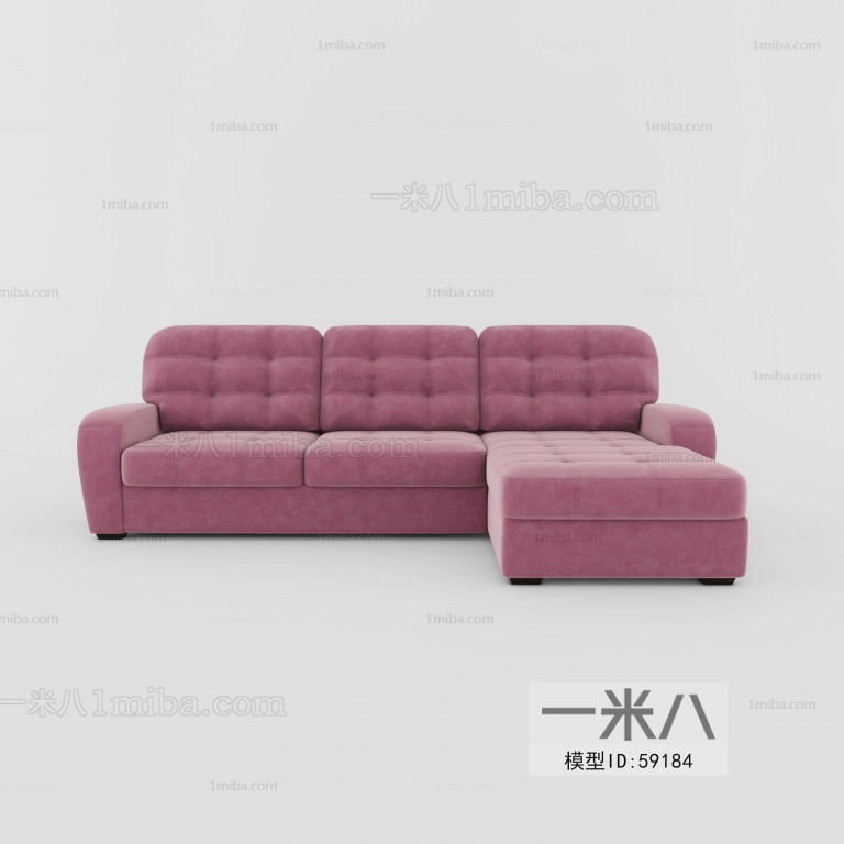 Modern Multi Person Sofa