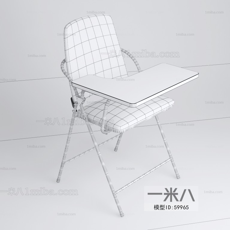 Modern Single Chair