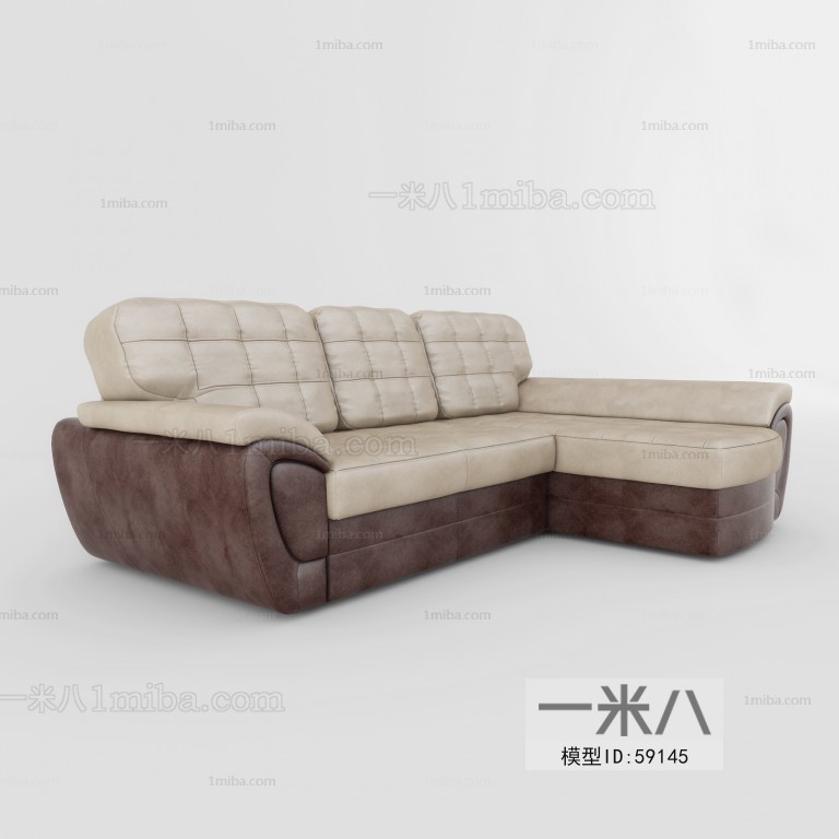 Modern Multi Person Sofa