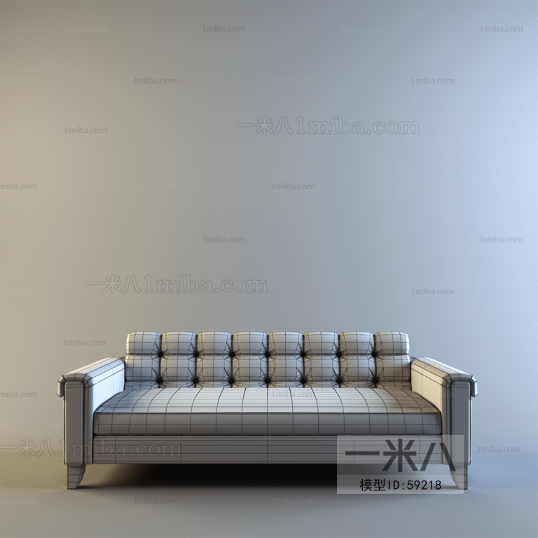 Modern A Sofa For Two