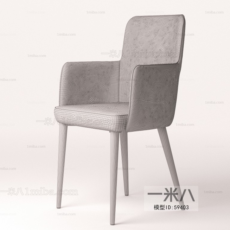 Nordic Style Single Chair