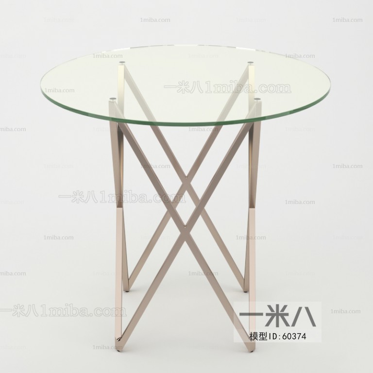 Modern Dining Table